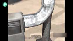 20181210CSB视频分享——杜邦公司与瓦莱罗炼油厂事件！