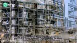 20191021CSB NDK晶体制造厂爆炸