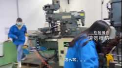 039.SHM-CNC QA-王莉莉