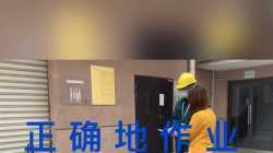 036.NTT-FCL-王建锋