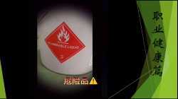 025.NTT-QA-王洪生