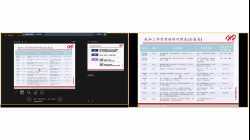 自动化机构设计基本设计