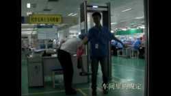 Security awareness training for employee