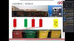 NH-数控机床及安全操作