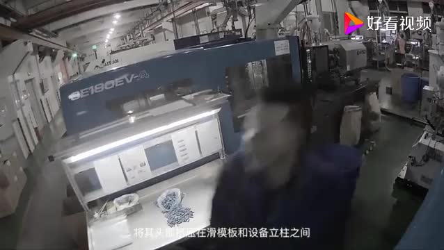 NH-电剪刀裁切机