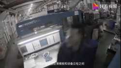 NH-电剪刀裁切机