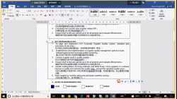 NH-质量与管理体系