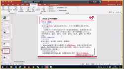 加工培训 模具加工技术类课程